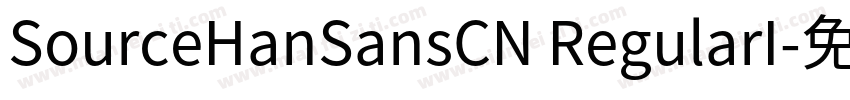 SourceHanSansCN RegularI字体转换